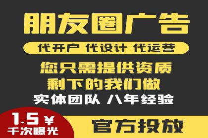 互联网金融渠道开户返点趋势